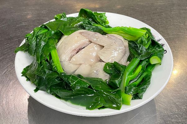 Steamed Chicken with Chinese Green