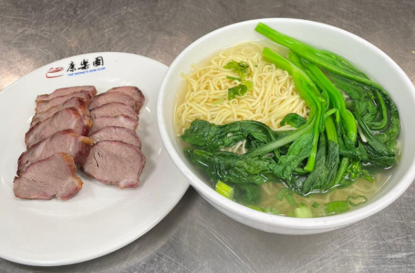 BBQ Pork & Egg Noodle / Rice Noodle / Ho Fun Soup
