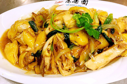 Marinated Chicken with Ginger and Green Onion