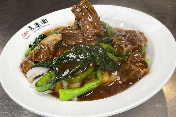 Beef Brisket and Chinese Green Broad Noodle