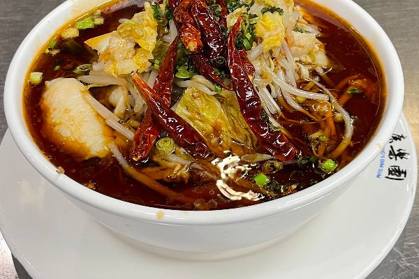 Fish Filet in Spicy Broth 