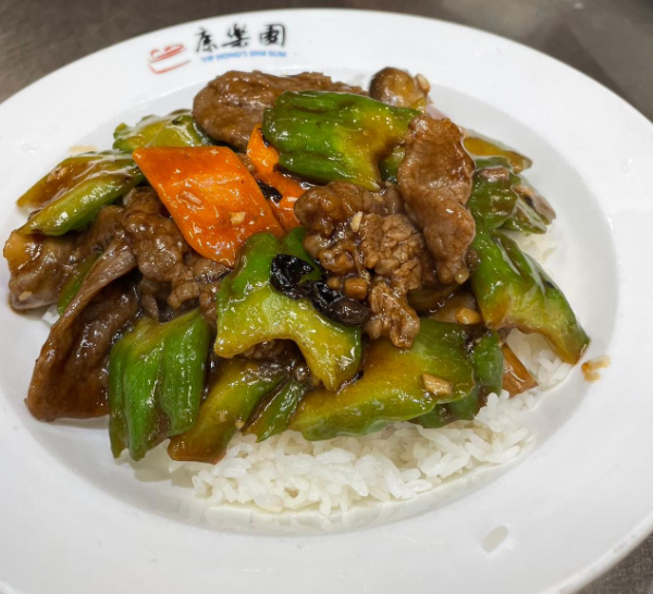Bitter Melon and Beef on Rice