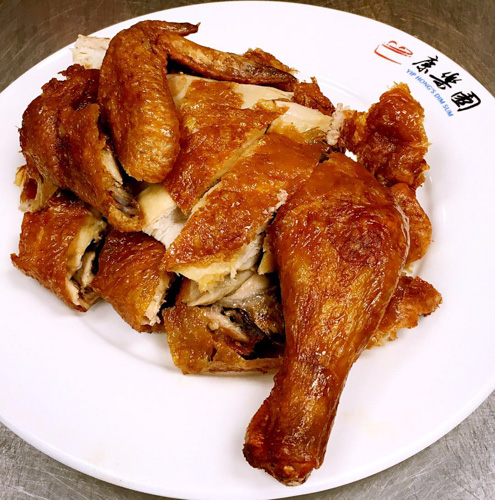 Deep Fried Chicken