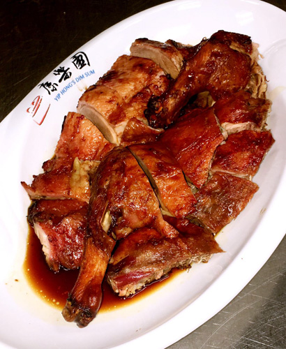 Roast Duck