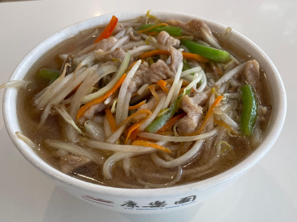Snow Cabbage with Shredded Meat & Egg Noodle / Rice Noodle / Ho Fun Soup