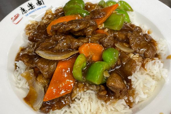 Satay Beef on Rice