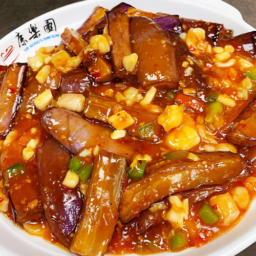 Thai Style Eggplant & Seafood 