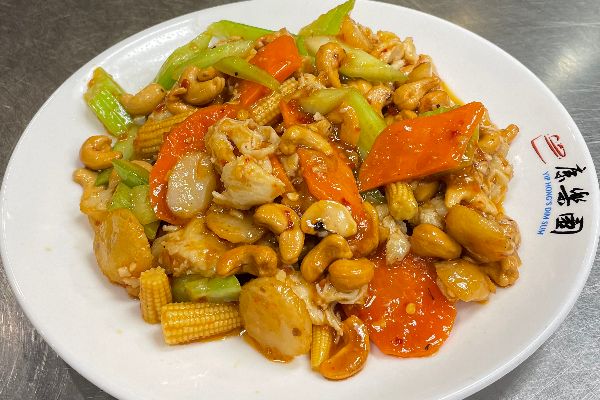 Palace Style Diced Chicken (Kung Pao Chicken)(Spicy)