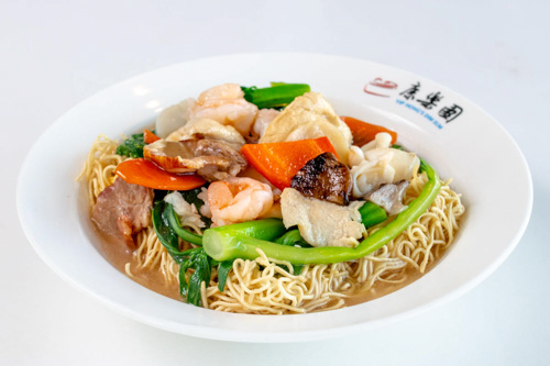 Special Chow Mein