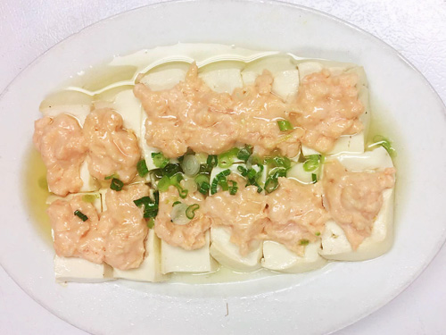 Steamed Tofu Stuffed with Shrimp Paste